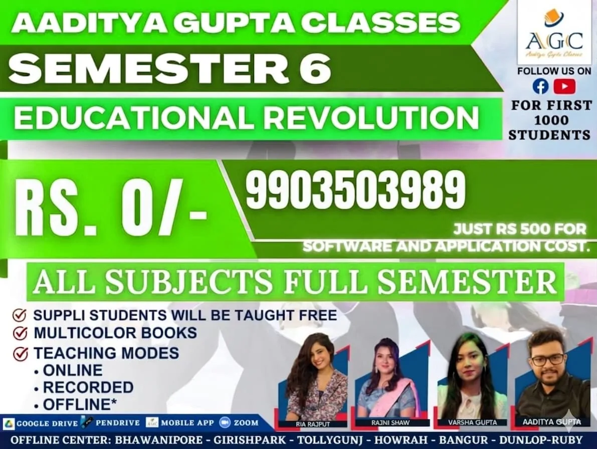 SEMESTER 6 - CCF