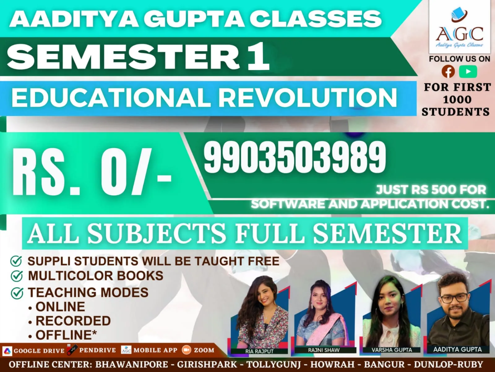 SEMESTER 1 - CCF