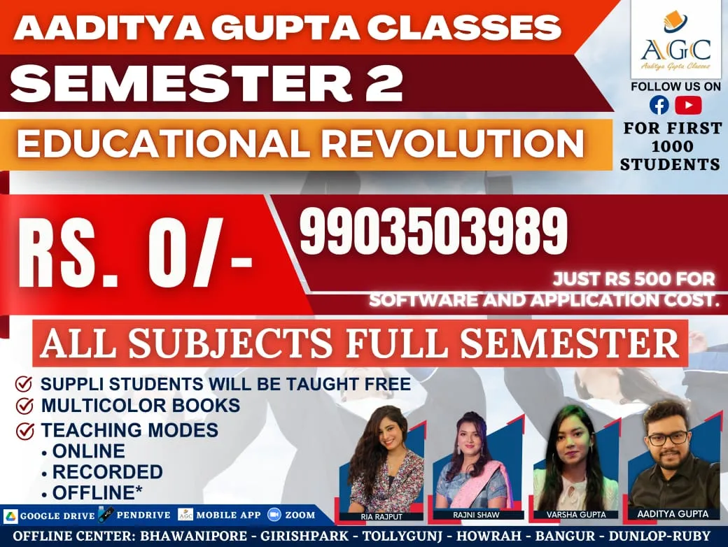 SEMESTER 2 - CCF