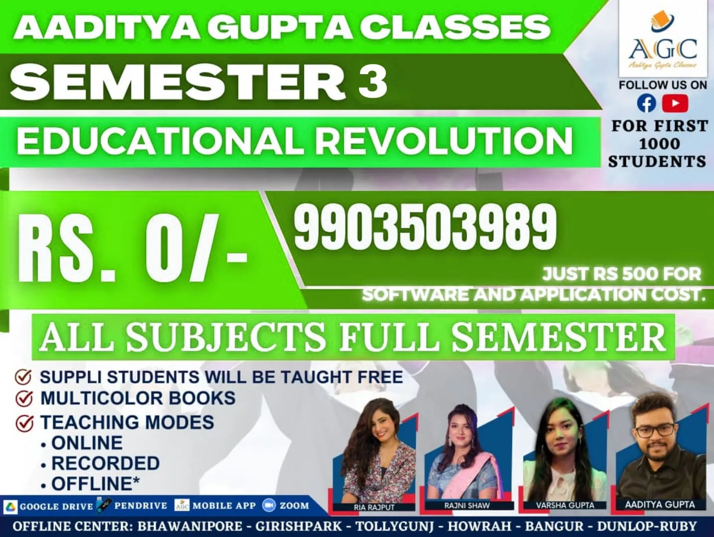 SEMESTER 3 - CCF