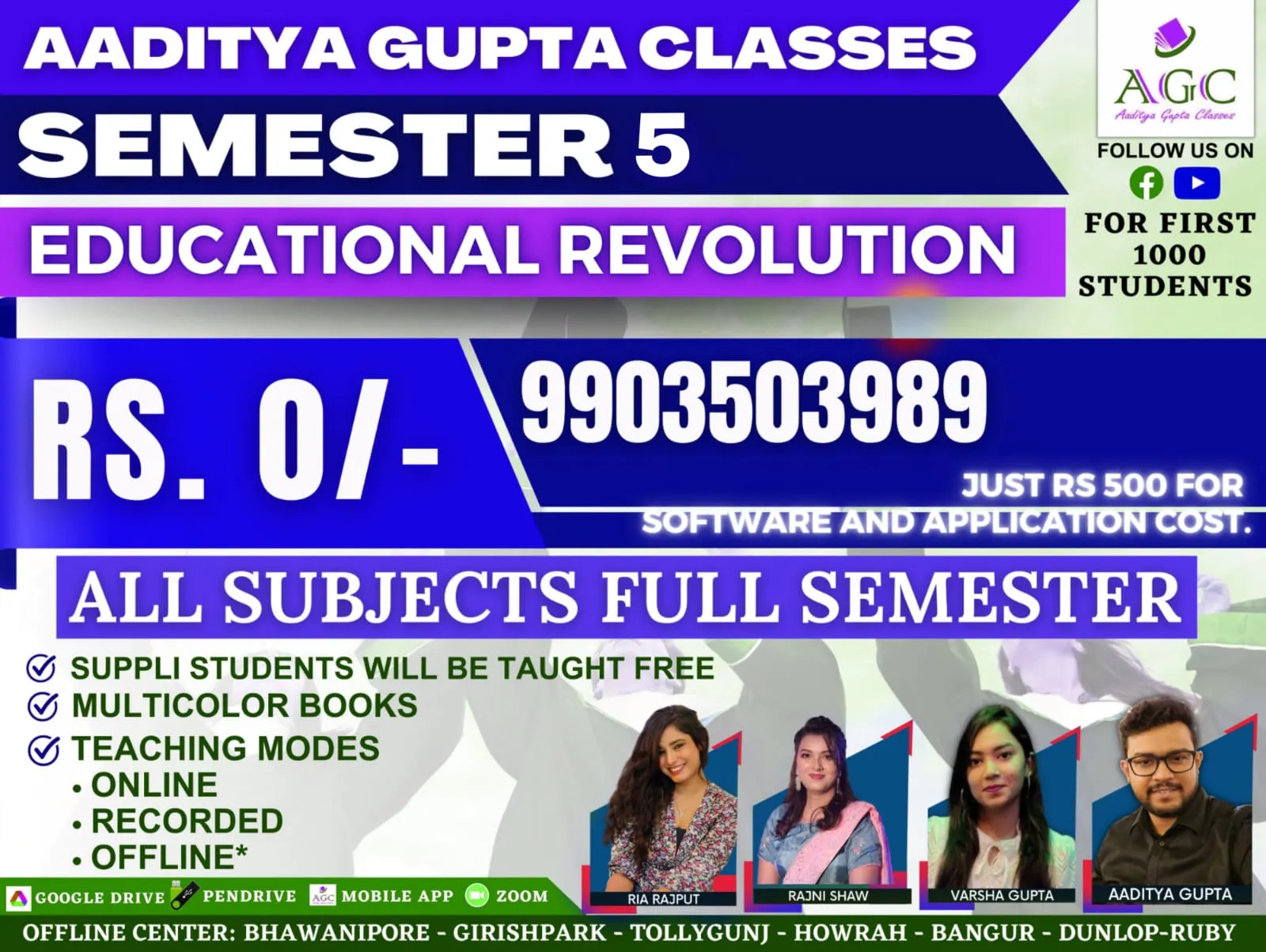 SEMESTER 5 - CCF