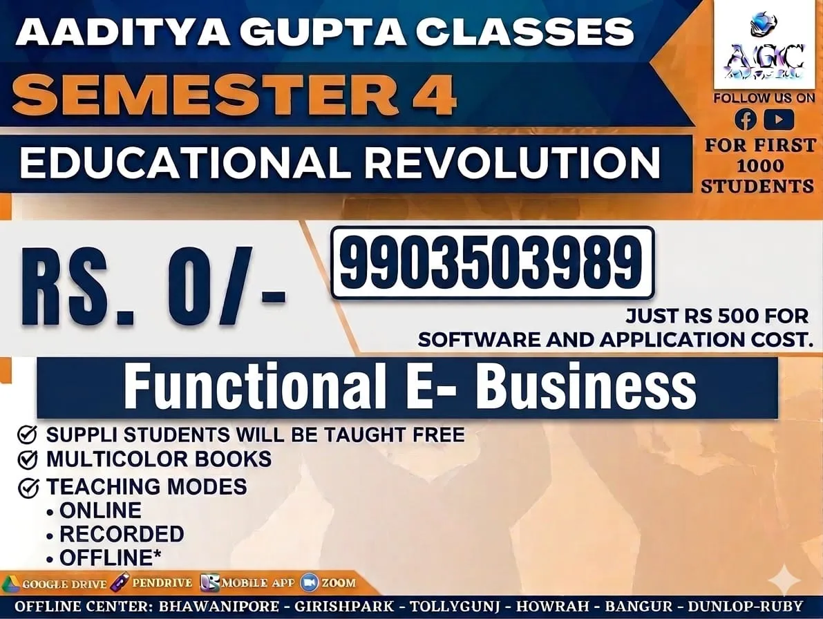 FUNCTIONAL E- BUSINESS 