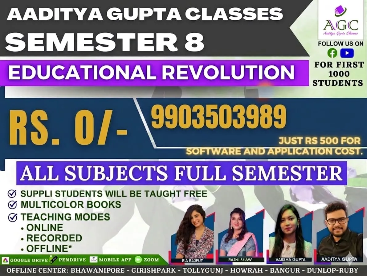 SEMESTER 8 - CCF