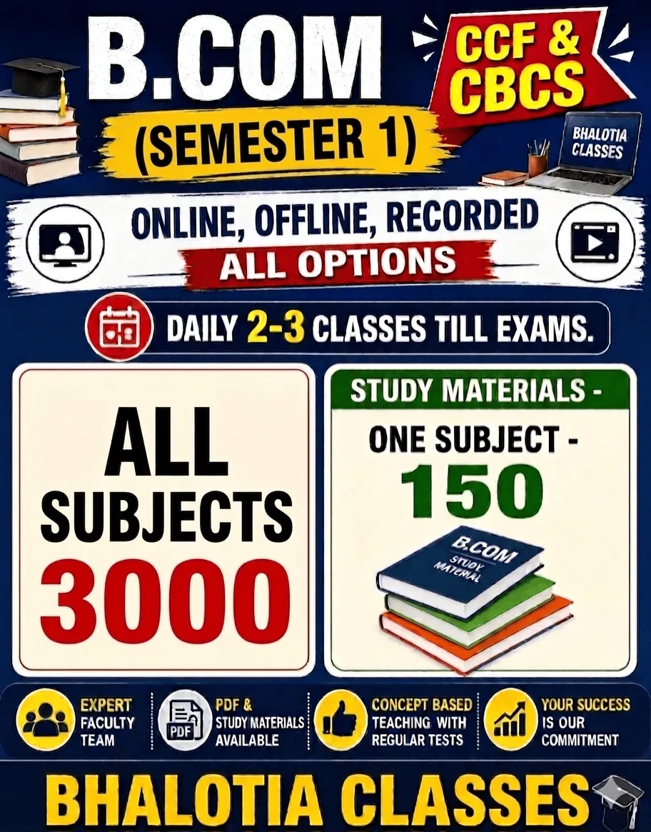 ALL SUBJECTS SEMESTER 1 BY RAVI KANT BHALOTIA 