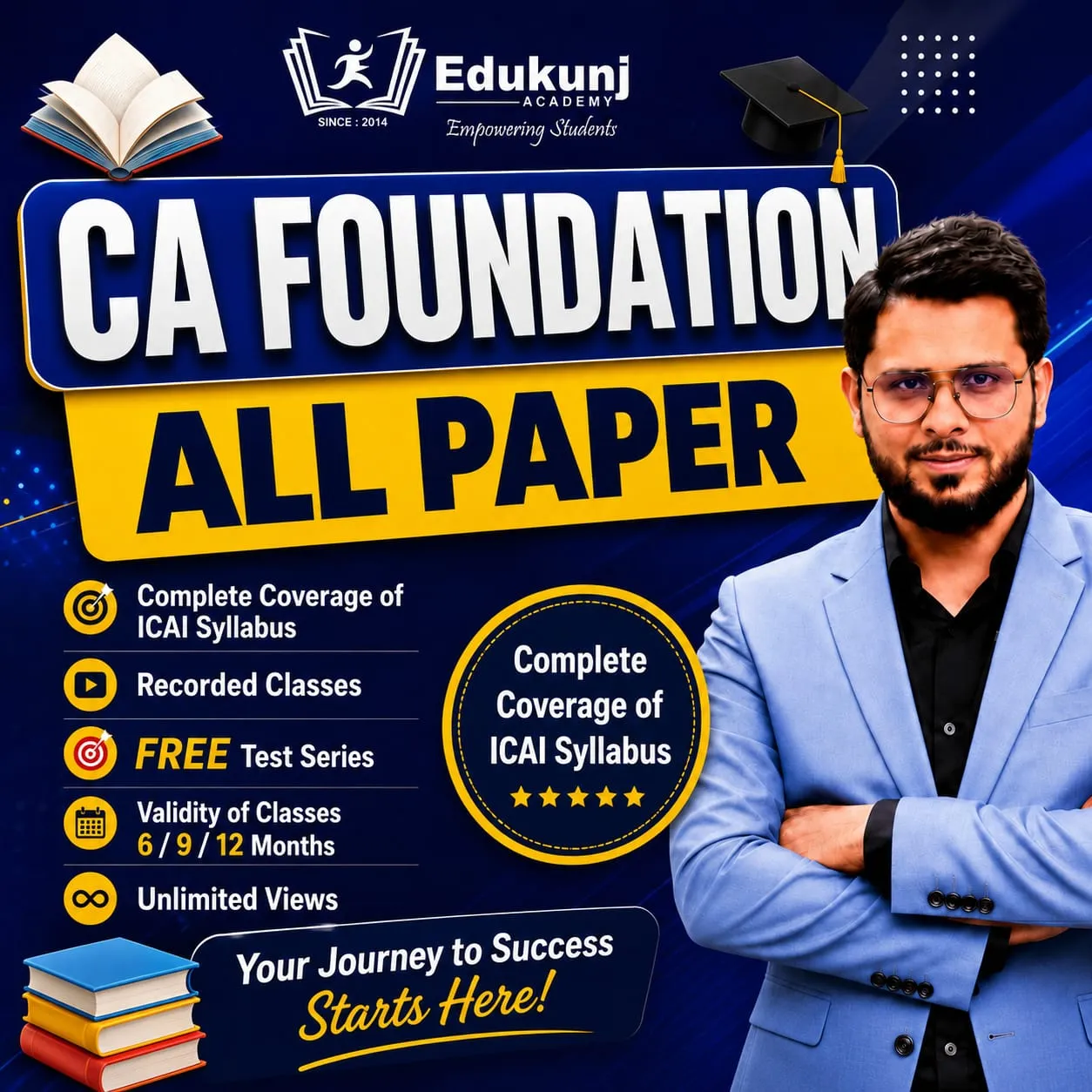 ALL PAPER