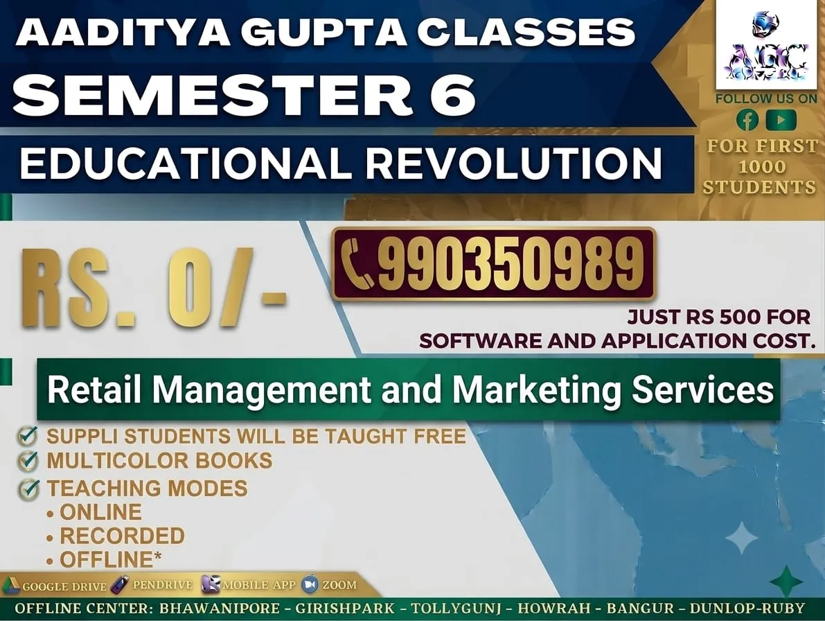 RETAIL MANAGEMENT AND MARKETING SERVICES