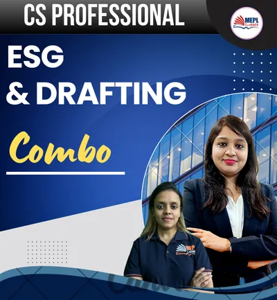 GROUP 1 ESG + DRAFTING COMBO (PROFESSIONAL)