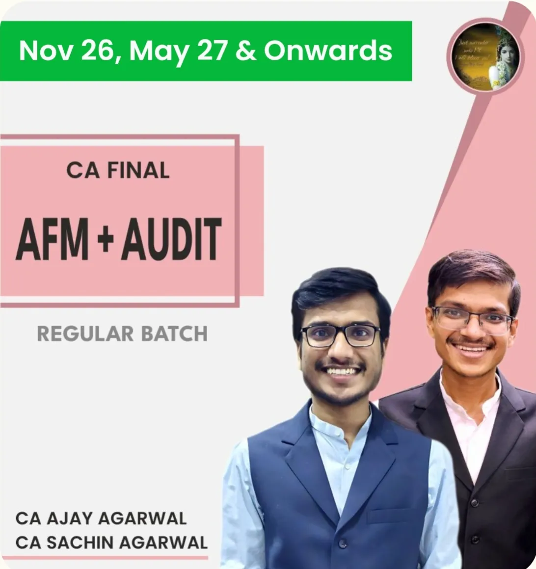 AFM + AUDIT 