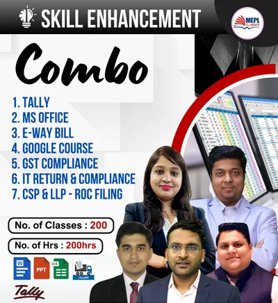 SKILL ENHANCEMENT ALL COURSES SUPER COMBO 