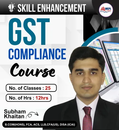 SKILL ENHANCEMENT GST COMPLIANCE