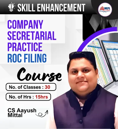 CSP ROC FILING SKILL ENHANCEMENT 