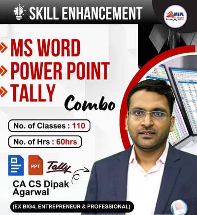 MS WORD +PPT + TALLY COMBO SKILL ENHANCEMENT 