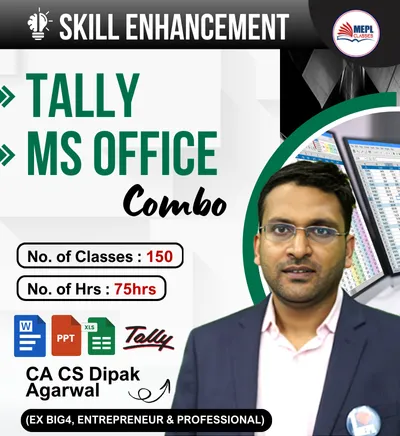MS OFFICE + TALLY COMBO SKILL ENHANCEMENT 