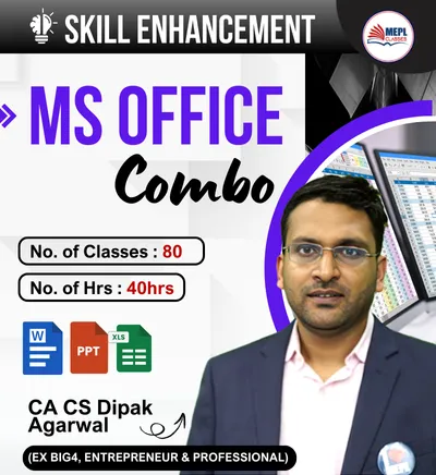 MS OFFICE COMBO SKILL ENHANCEMENT 