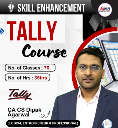 TALLY SKILL ENHANCEMENT