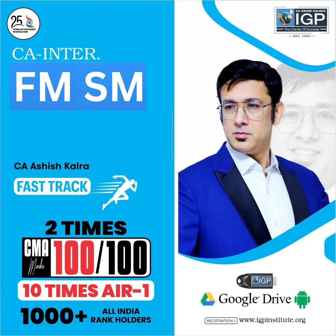 FM - SM FASTTRACK BATCH BY CA ASHISH KALRA (CA INTER)