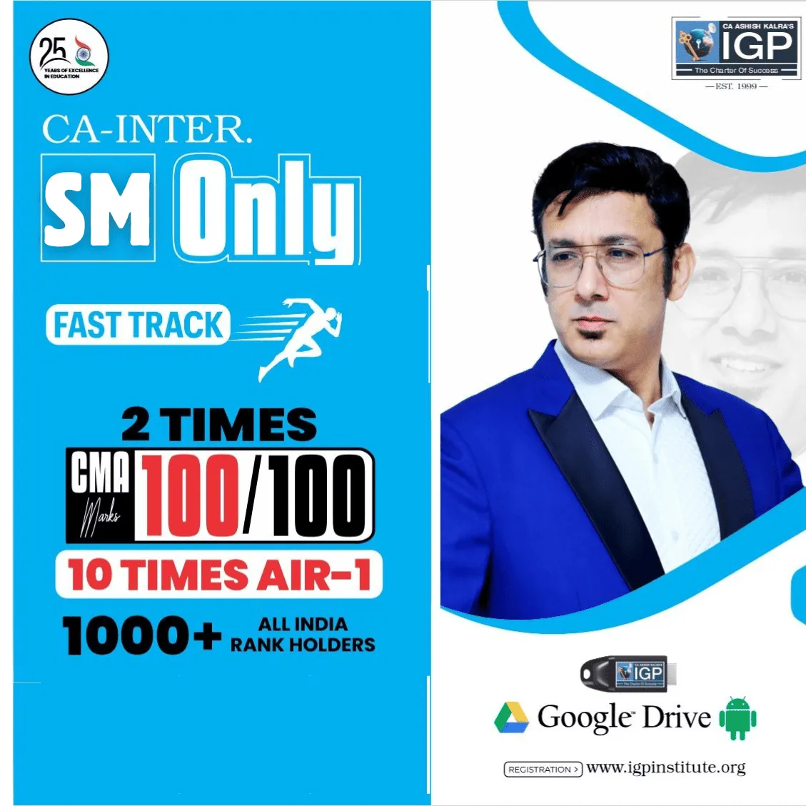 SM ONLY FASTTRACK BATCH BY CA ASHSIH KARLA ( CA INTER)